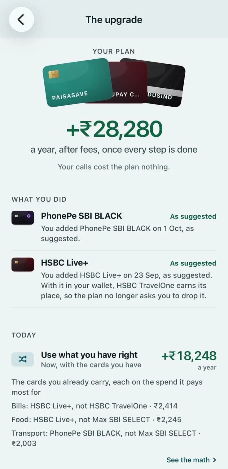 The upgrade screen: the cards in your plan and what it earns in a year after fees.